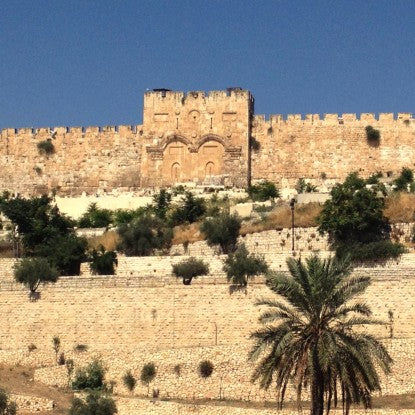 Rosh Hashanah Wishes