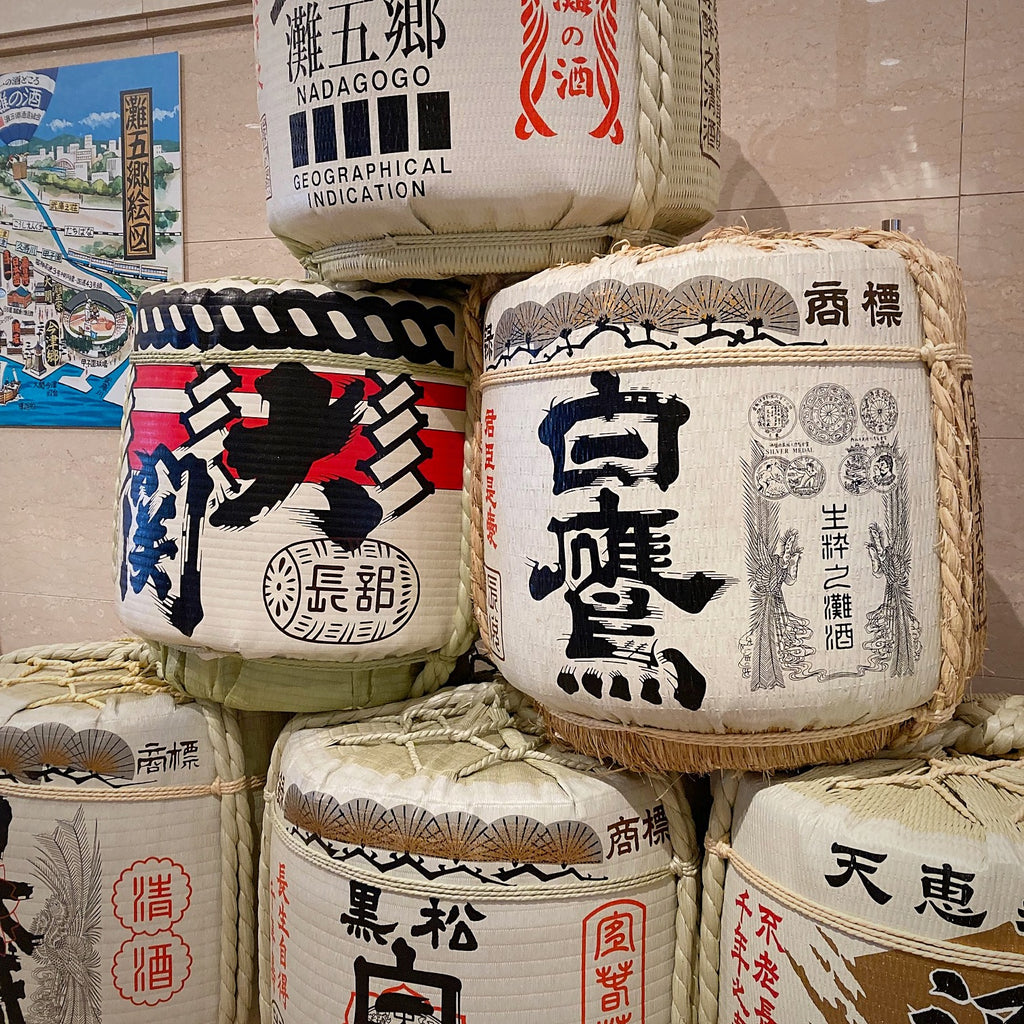 Notes From Japan - Part Four