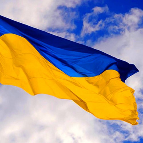 Ukrainian Independence Day