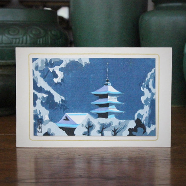 Japanese Modernist Woodblock Cards