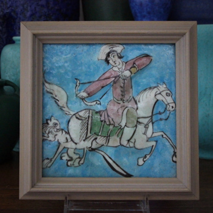 Persian Glazed Tile