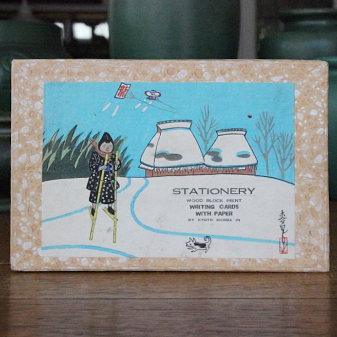 Japanese Modernist Woodblock Cards