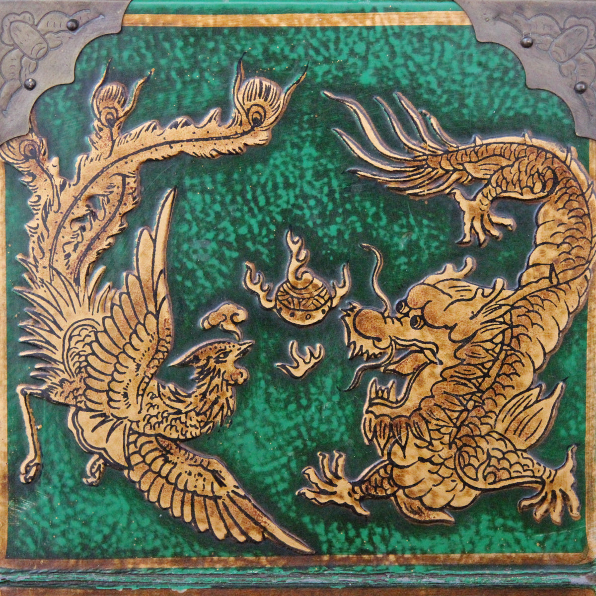 Chinese Lacquered Jewel Box