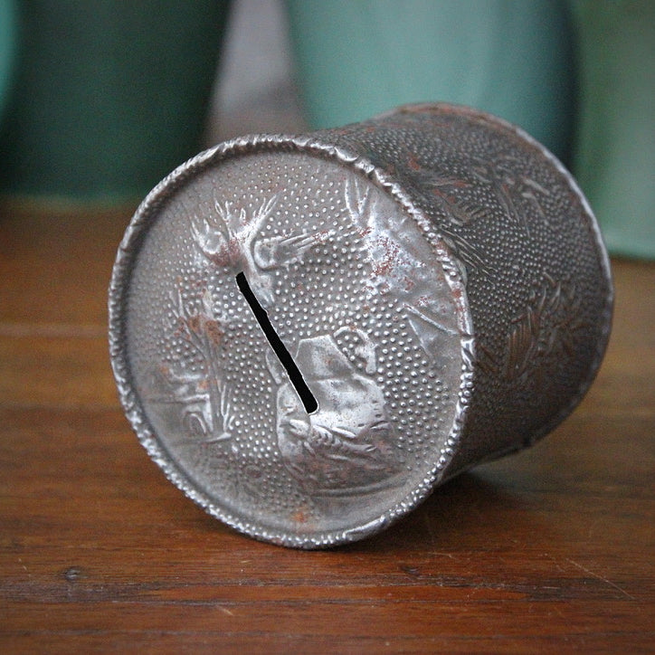Embossed Steel Coin Bank