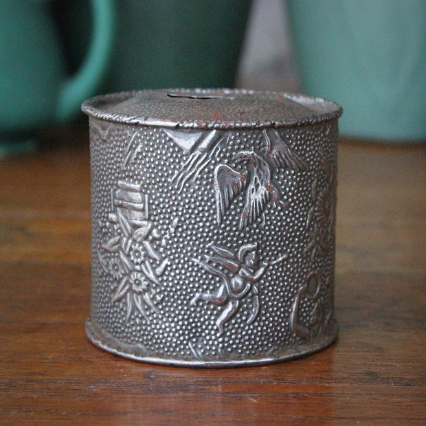 Embossed Steel Coin Bank