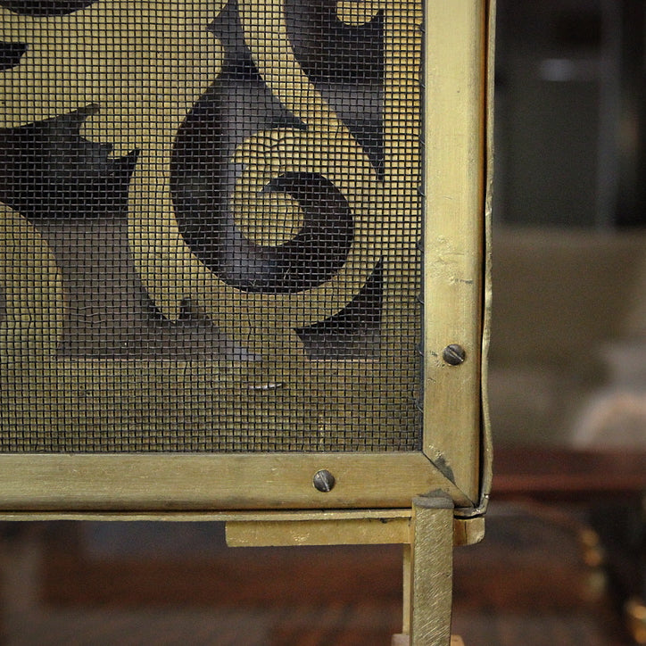 Hollenbach Viennese Fire Screen
