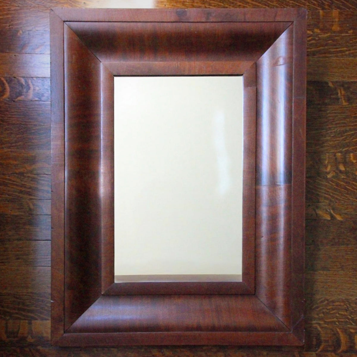 Mahogany Ogee Frame