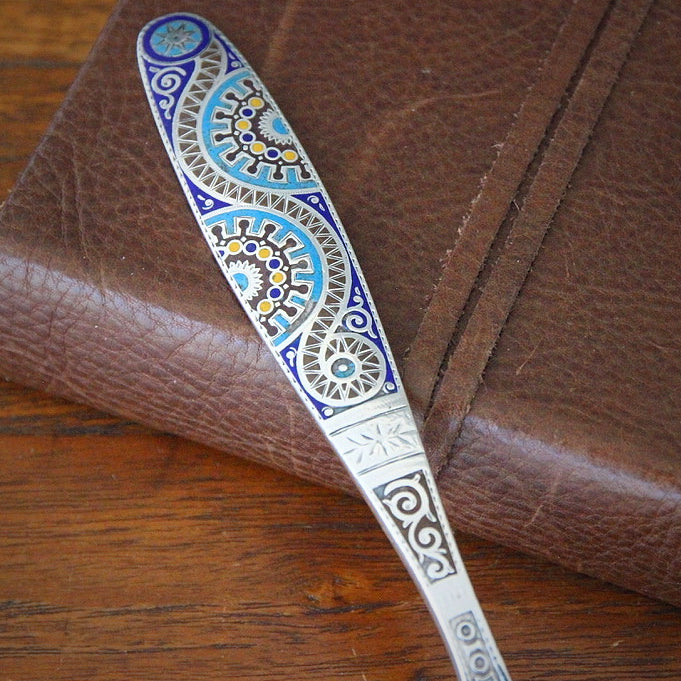 Enameled Sterling Berry Spoon