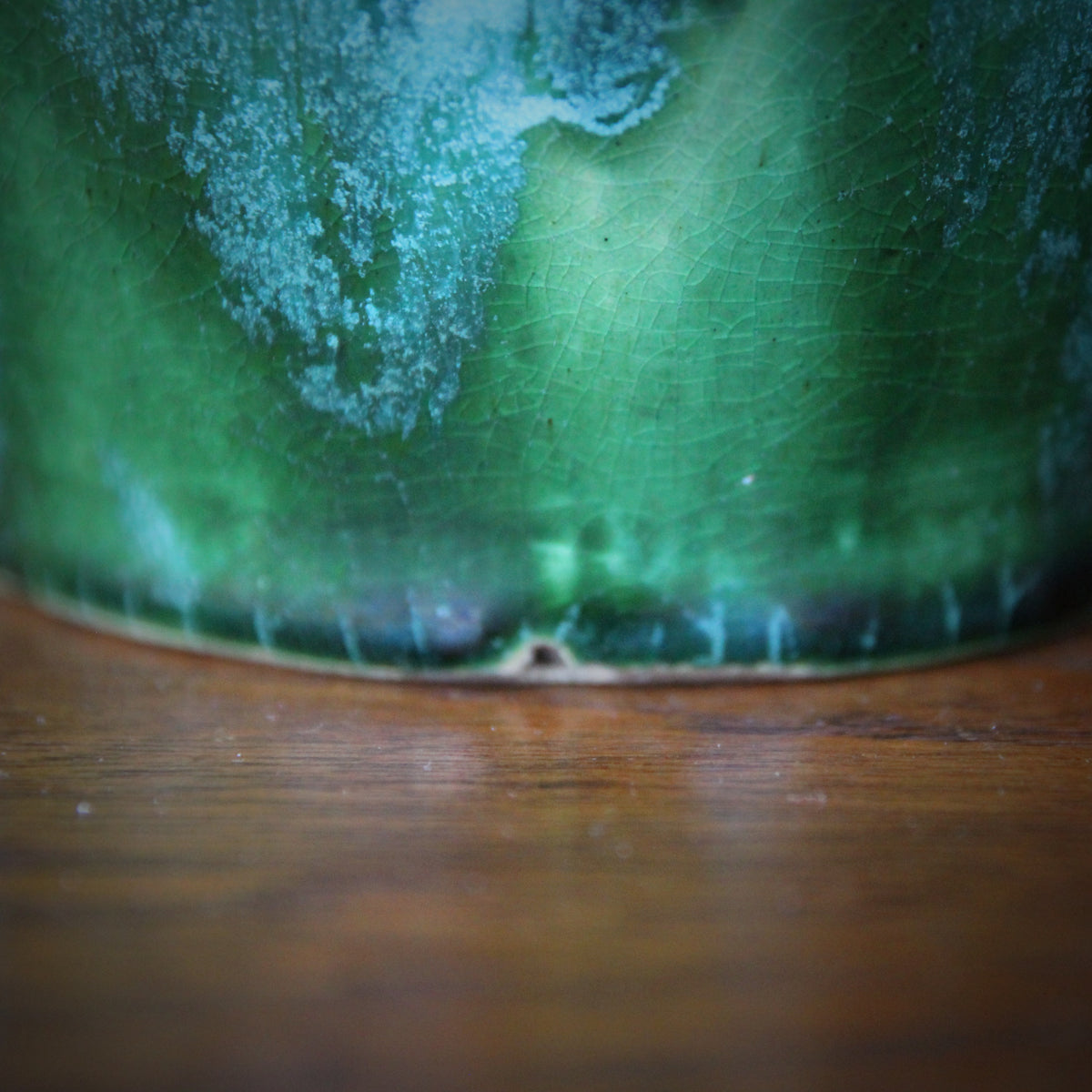 Green & Turquoise "Onyx" Vase