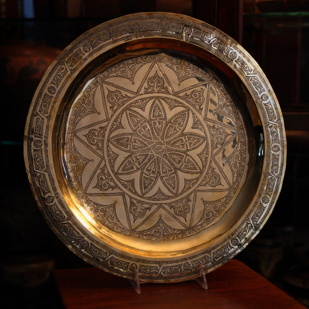 Egyptian Brass Platter