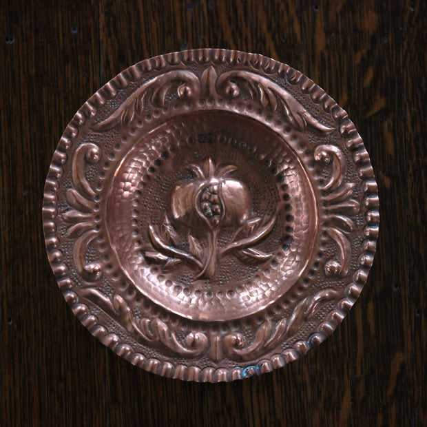 Copper Poppy Plate